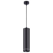 NovoTech Arum 358263 Потолочный светильник Венгрия - фото 1 - фото 2