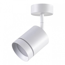 NovoTech Arum 358259 Спот Венгрия - фото 1 - 2 NovoTech Arum 358259 Спот Венгрия - фото 1 - фото 2