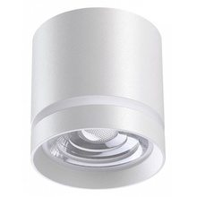 NovoTech Arum 358492 Светильник Венгрия - фото 1 NovoTech Arum 358492 Светильник Венгрия - фото 1 - фото 1