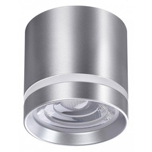 NovoTech Arum 358493 Светильник Венгрия - фото 1 NovoTech Arum 358493 Светильник Венгрия - фото 1 - фото 1