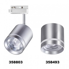 NovoTech Arum 358803 Светильник 10,5x8,5x22 см, Венгрия - фото 1 - фото 4