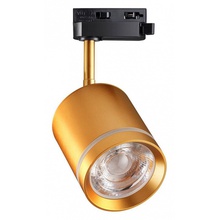 NovoTech Arum 358804 Светильник 10,5x8,5x22 см, Венгрия - фото 1 NovoTech Arum 358804 Светильник 10,5x8,5x22 см, Венгрия - фото 1 - фото 1