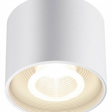 NovoTech Bind 358791 Светильник Венгрия - фото 1 - 2 NovoTech Bind 358791 Светильник Венгрия - фото 1 - фото 2