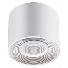 NovoTech Bind 358791 Светильник Венгрия - фото 1 NovoTech Bind 358791 Светильник Венгрия - фото 1 - фото 1