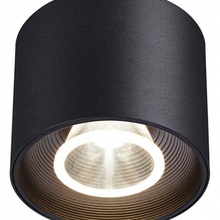 NovoTech Bind 358792 Светильник Венгрия - фото 1 - фото 2