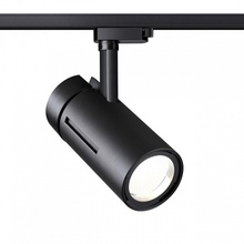 NovoTech Dep 358593 Светильник 20x9x25,5 см, Венгрия - фото 1 - фото 2