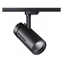 NovoTech Dep 358593 Светильник 20x9x25,5 см, Венгрия - фото 1 - фото 1