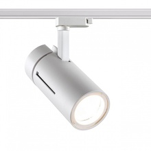 NovoTech Dep 358594 Светильник 20x9x25,5 см, Венгрия - фото 1 - 2 NovoTech Dep 358594 Светильник 20x9x25,5 см, Венгрия - фото 1 - фото 2