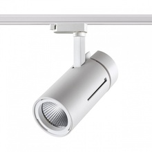 NovoTech Dep 358594 Светильник 20x9x25,5 см, Венгрия - фото 1 - 3 NovoTech Dep 358594 Светильник 20x9x25,5 см, Венгрия - фото 1 - фото 3