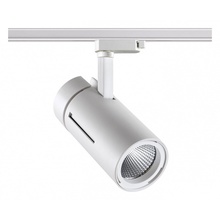 NovoTech Dep 358594 Светильник 20x9x25,5 см, Венгрия - фото 1 NovoTech Dep 358594 Светильник 20x9x25,5 см, Венгрия - фото 1 - фото 1