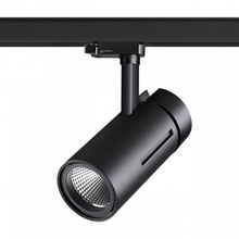 NovoTech Dep 358595 Светильник 20x9x25,5 см, Венгрия - фото 1 - фото 3