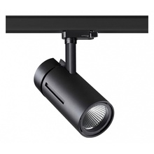 NovoTech Dep 358595 Светильник 20x9x25,5 см, Венгрия - фото 1 - фото 1