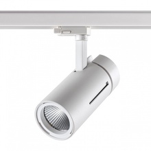 NovoTech Dep 358596 Светильник 20x9x25,5 см, Венгрия - фото 1 - фото 3