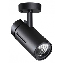 NovoTech Dep 358597 Светильник 20x9x25,5 см, Венгрия - фото 1 - фото 1