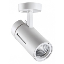 NovoTech Dep 358598 Светильник 20x9x25,5 см, Венгрия - фото 1 NovoTech Dep 358598 Светильник 20x9x25,5 см, Венгрия - фото 1 - фото 1