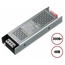 NovoTech Drive 359531 Комплектующее для светильников 18,9x6x2,8 см, Венгрия - фото 1 NovoTech Drive 359531 Комплектующее для светильников 18,9x6x2,8 см, Венгрия - фото 1