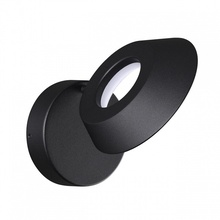 NovoTech Elegance 359405 Бра 12,8x10 см, Венгрия - фото 1 - 3 NovoTech Elegance 359405 Бра 12,8x10 см, Венгрия - фото 1 - фото 3