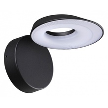 NovoTech Elegance 359405 Бра 12,8x10 см, Венгрия - фото 1 NovoTech Elegance 359405 Бра 12,8x10 см, Венгрия - фото 1 - фото 1