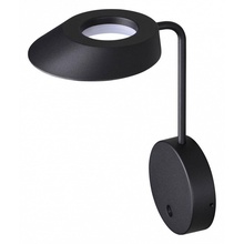 NovoTech Elegance 359406 Бра 12,8x24 см, Венгрия - фото 1 NovoTech Elegance 359406 Бра 12,8x24 см, Венгрия - фото 1 - фото 1