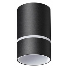 NovoTech Elina 370731 Светильник Венгрия - фото 1 NovoTech Elina 370731 Светильник Венгрия - фото 1 - фото 1