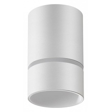 NovoTech Elina 370732 Светильник Венгрия - фото 1 - фото 1