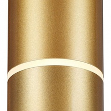 NovoTech Elina 370734 Светильник Венгрия - фото 1 - фото 2