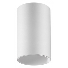 NovoTech Elina 370726 Светильник Венгрия - фото 1 - фото 1