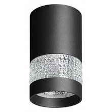 NovoTech Elina 370729 Светильник Венгрия - фото 1 - фото 1