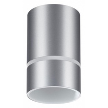 NovoTech Elina 370733 Светильник Венгрия - фото 1 - фото 1