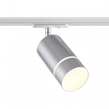 NovoTech Elina 370779 Светильник 8x6,5x19 см, Венгрия - фото 1 - фото 2