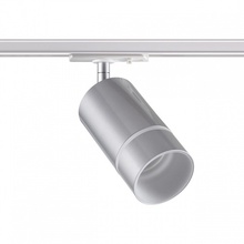 NovoTech Elina 370779 Светильник 8x6,5x19 см, Венгрия - фото 1 - фото 1