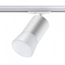 NovoTech Elina 370903 Светильник 8x7,7x19 см, Венгрия - фото 1 - фото 3