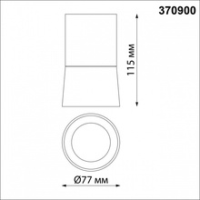 NovoTech Elina 370900 Светильник Венгрия - фото 1 - фото 2