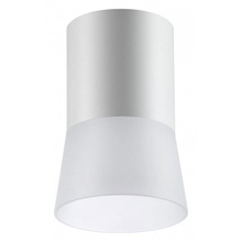 NovoTech Elina 370901 Светильник Венгрия - фото 1 - фото 1