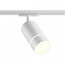 NovoTech Elina 370778 Трековый светильник 8x6,5x19 см, Венгрия - фото 2