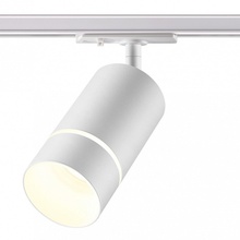 NovoTech Elina 370778 Трековый светильник 8x6,5x19 см, Венгрия - фото 1 - фото 3