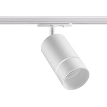 NovoTech Elina 370778 Трековый светильник 8x6,5x19 см, Венгрия - фото 1 - фото 4