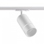 NovoTech Elina 370778 Трековый светильник 8x6,5x19 см, Венгрия - фото 1