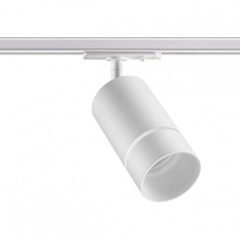 NovoTech Elina 370778 Трековый светильник 8x6,5x19 см, Венгрия - фото 1 - фото 1