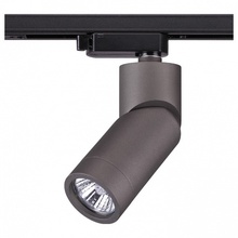 NovoTech ELITE 370589 Трек-система 5,6x12,5x15,2 см, Венгрия - фото 1 - фото 1