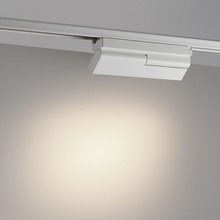 NovoTech eos 359739 Светильник 20,4x3,3 см, Венгрия - фото 1 - 3 NovoTech eos 359739 Светильник 20,4x3,3 см, Венгрия - фото 1 - фото 3