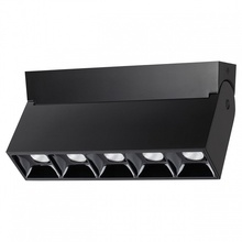 NovoTech eos 358322 Спот 24x5,5 см, Венгрия - фото 1 - 2 NovoTech eos 358322 Спот 24x5,5 см, Венгрия - фото 1 - фото 2