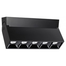 NovoTech eos 358322 Спот 24x5,5 см, Венгрия - фото 1 NovoTech eos 358322 Спот 24x5,5 см, Венгрия - фото 1 - фото 1