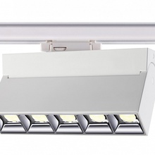 NovoTech eos 358667 Светильник 24x5,5x18 см, Венгрия - фото 1 - 3 NovoTech eos 358667 Светильник 24x5,5x18 см, Венгрия - фото 1 - фото 3