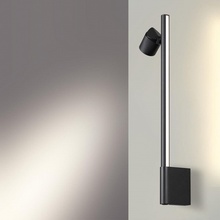 NovoTech Fermo 359313 Бра 2,5x55,6 см, Венгрия - фото 1 - 2 NovoTech Fermo 359313 Бра 2,5x55,6 см, Венгрия - фото 1 - фото 2