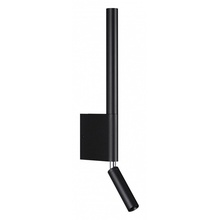 NovoTech Fermo 359436 Бра 2,5x42 см, Венгрия - фото 1 NovoTech Fermo 359436 Бра 2,5x42 см, Венгрия - фото 1 - фото 1