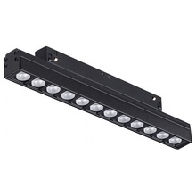 NovoTech Flum 1 358622 Светильник 25x2,2 см, Венгрия - фото 1 - фото 1