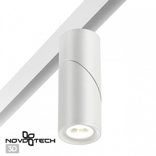 NovoTech Flum 2 358546 Светильник 7x7 см, Венгрия - фото 1 - 2 NovoTech Flum 2 358546 Светильник 7x7 см, Венгрия - фото 1 - фото 2