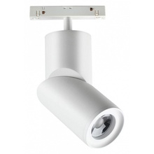 NovoTech Flum 2 358546 Светильник 7x7 см, Венгрия - фото 1 NovoTech Flum 2 358546 Светильник 7x7 см, Венгрия - фото 1 - фото 1