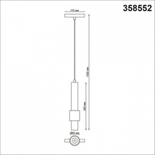 NovoTech Flum 5 358552 Светильник Венгрия - фото 1 - фото 3